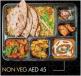 Non Veg Lunch Box