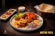 Mutton Tikka
