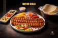 Mutton Kabab
