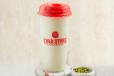 Pistachio Shake