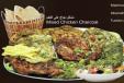 Mixed Chicken Charcoal Full