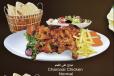 Charcoal Chicken Normal Half