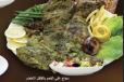 Green Chilli Chicken Charcoal Full
