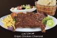 Eripiri Chicken Charcoal Spicy Half