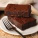 Nonna's Chocolate Fudge Brownie
