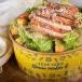Nonna's Grilled Chicken Caesar Salad