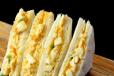 Egg Slice