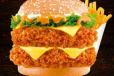 Mega Zinger Burger