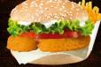 Jumbo Prawns Burger