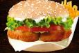 Chicken Nuggets Burger