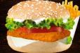 Fillet Burger