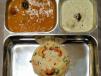 Pongal