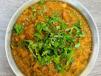 Baingan Bharta Brinjal Curry