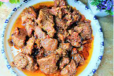 Afghani Handi