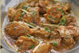 Afghani Chicken Kadai 1 KG