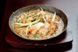 Mutton White Pepper