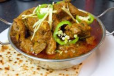 Mutton Chatpata Karahi