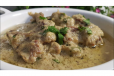 Mutton White Korma