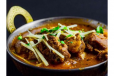 Mutton Charsi Karahi