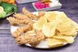 Crispy Meal