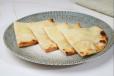 Cheese Manakish