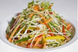 Oriental Salad
