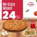Meal Deal 1