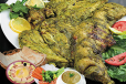 Green Chilly Charcoal Full