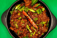 BEEF ROAST