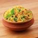 Qeema Biryani