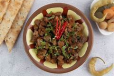 Meat Nashif