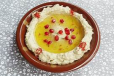 Moutabal