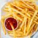 French fries small