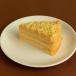Yema Pastry