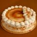 Butterscotch Cake 1Kg