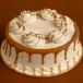Mocha Cake 1Kg