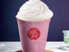 GTR Milkshake