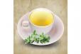 Zaatar Tea