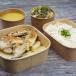 Chicken In Tray With Potato