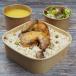 Oriental Chicken