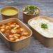 White Beans With Meat