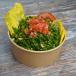 Taboleh Salad