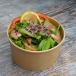 Rocca Salad