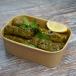 Vine Leaves
