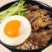 Beef Tapa Rice With Egg