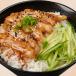 Teriyaki Chicken On Rice