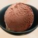 Chocolate Ice Cream