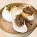 Steamed Beef Bun