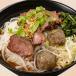 Thai Boat Noodle With Beef