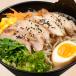 Shoyu Ramen With Chicken